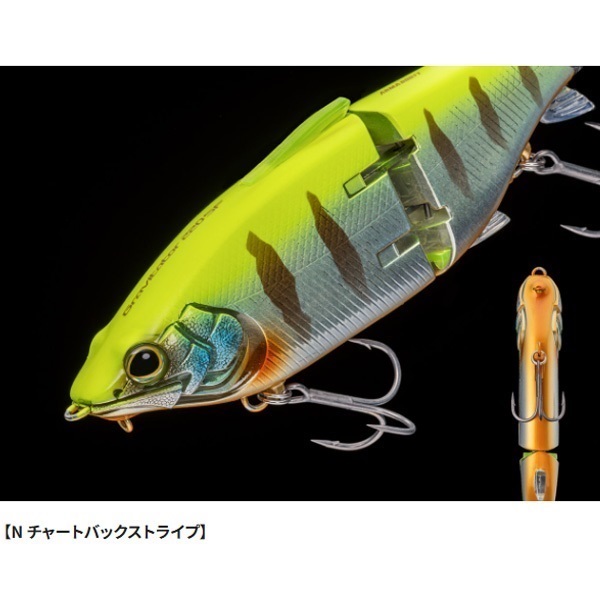 グラヴィテーター　220SF　アーマブースト